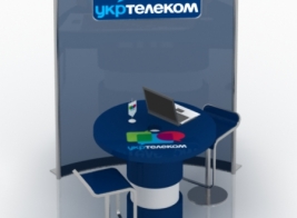 Promotional table