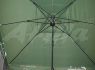 Зонт консольный с поворотным механизмом