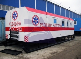 Mobile health centers